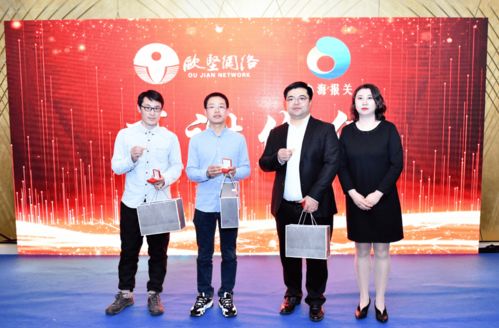 心海2021主题新年晚会圆满落幕，精彩表演温暖寒冬