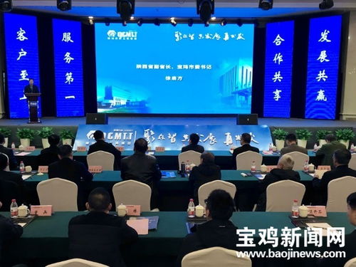 秦川机床工具集团举办工厂开放日，精彩表演展现工业之美