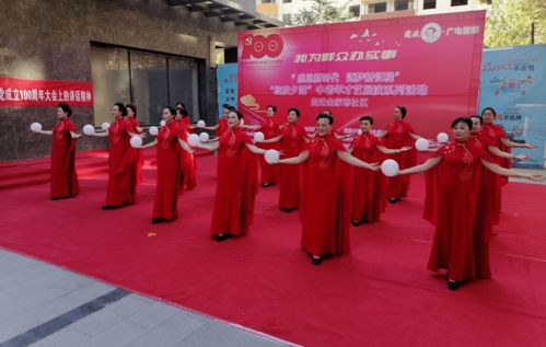 金家巷社区“感恩新时代 逐梦新征程”中老年才艺展演活动侧记