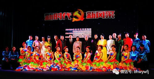 古韵新风润民心——南词艺术进社区文化惠民演出成功举办