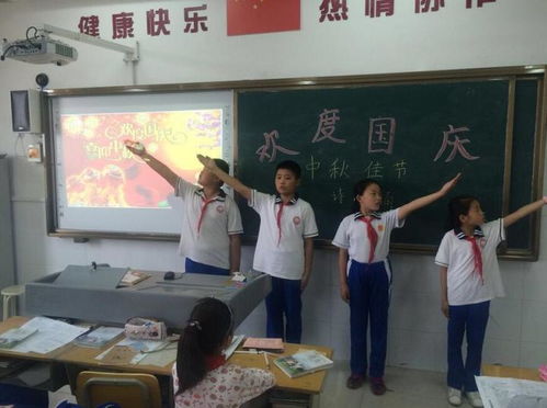 槐荫区广泛开展“向国旗敬礼”主题活动 厚植爱国情怀