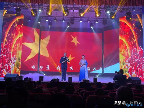 军民鱼水情谊深，文艺春风暖军营——甘州区文化馆开展“文艺演出进军营 军民联欢迎佳节”活动