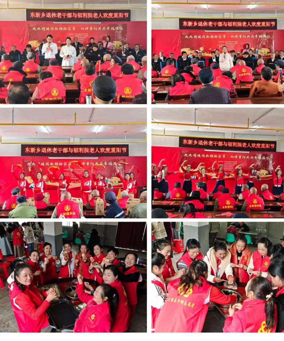 巾帼行动暖重阳，大悟县各级妇联敬老服务活动温情开展